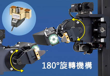 MicroCraft,Sarra,Probe High